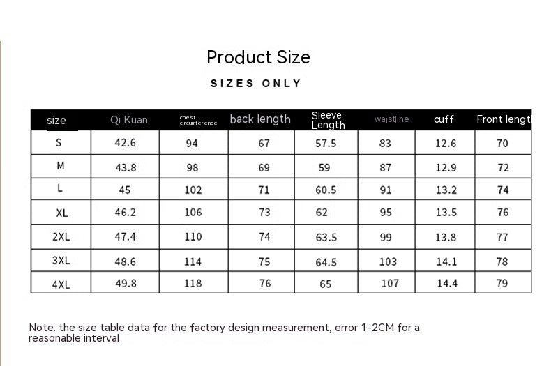 Men's Warm Winter Chenille Corduroy Jacket Elegant Blazer Coat